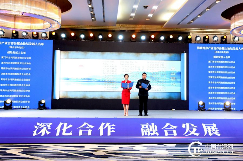 倡议书1_副本.jpg