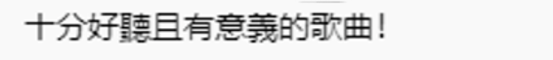  / ε