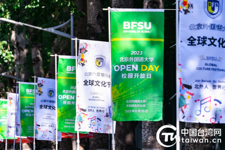 ظحоȫ綼ڽй ̨ڱдȫĻ