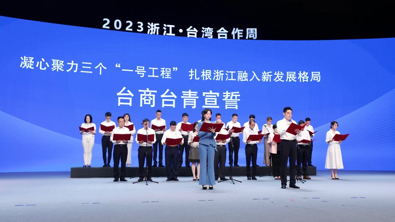 微信图片_20230706174145_副本.jpg