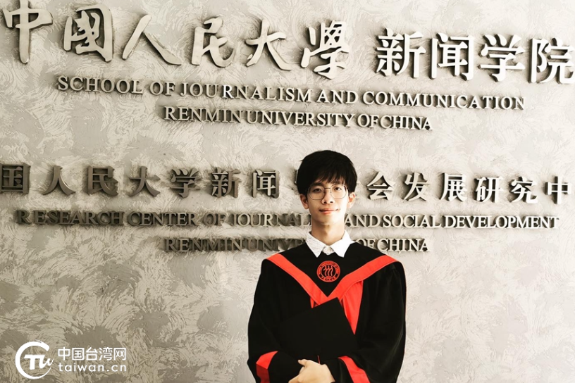 Τ͢ԪݵؿͬǴ½ҵĳɳ