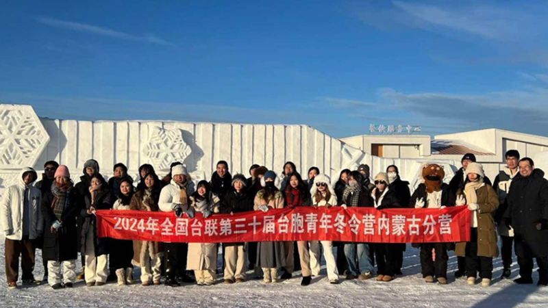 ̨ࡰɹšѩӵ̨塰С顱ںױѩԭһԲѩΡ