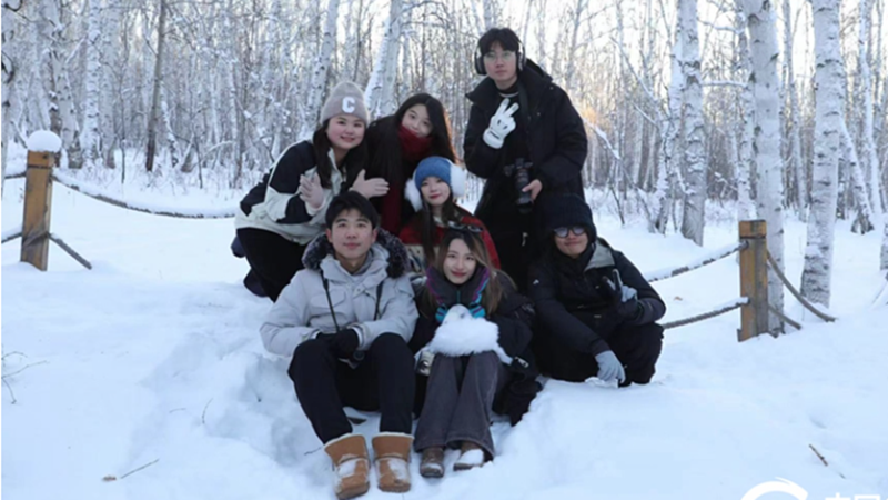 ̨ࡰɹšһѩʷ֮Լ׳ص