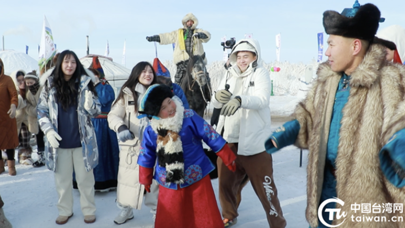 ̨ࡰɹš̤Ϻױѩԭ̨꿪Ӫ֮