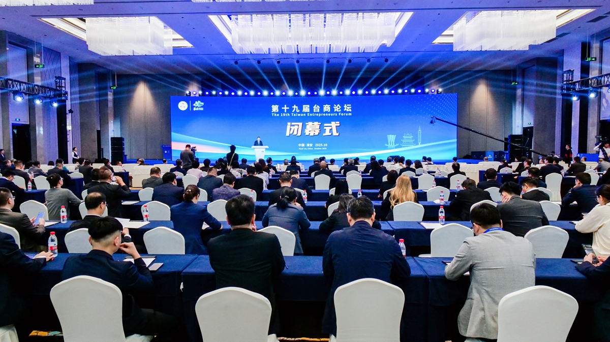 微信图片_20251017201451_125_30_副本_副本.jpg