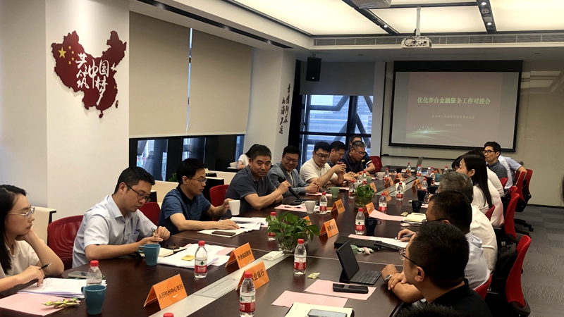 微信图片_20230621083552_副本.jpg