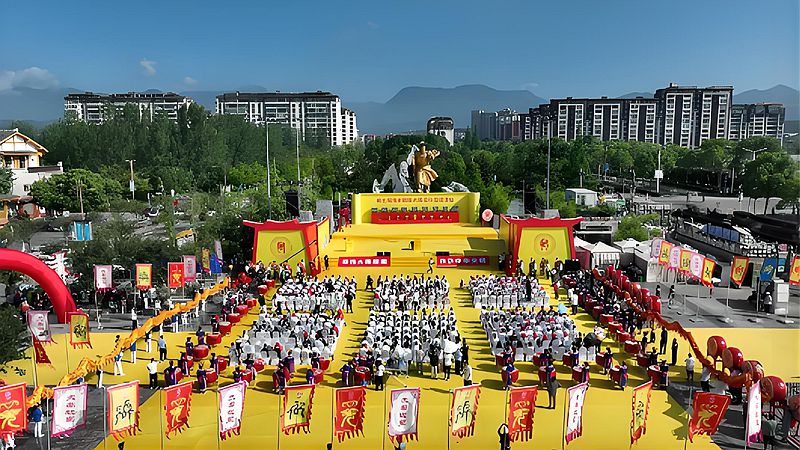 第七届海峡两岸大禹文化交流活动在四川北川举行