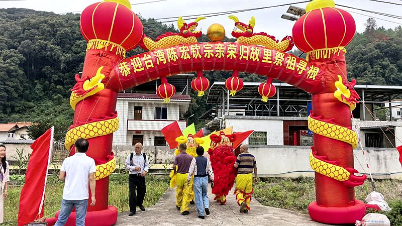 广东省蕉岭县扎实推进对台交流合作 广东省蕉岭县扎实推进对台交流合作