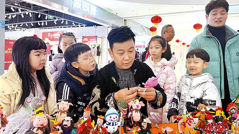 2026年驻马店市非遗新春市集圆满落幕 2026年驻马店市非遗新春市集圆满落幕