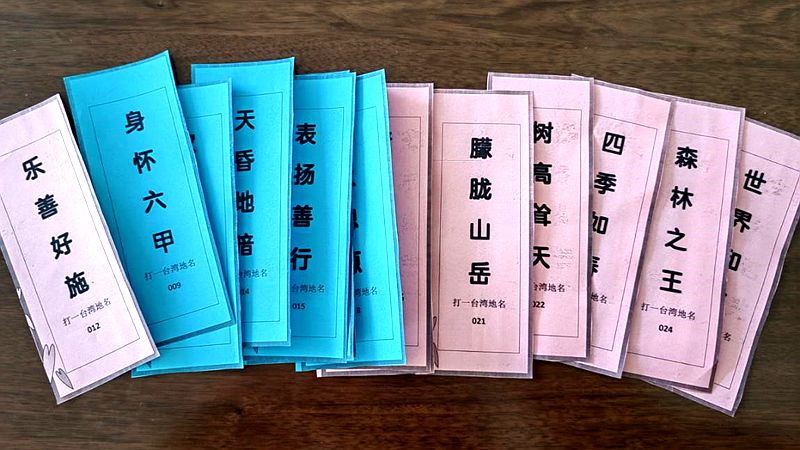 ����ǣ���� ϲ������Բ