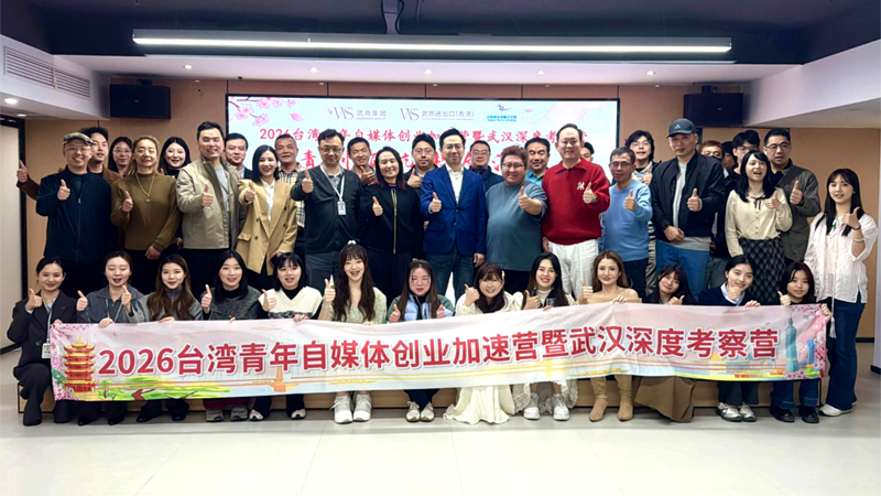 ̨��������� ������ı��չ