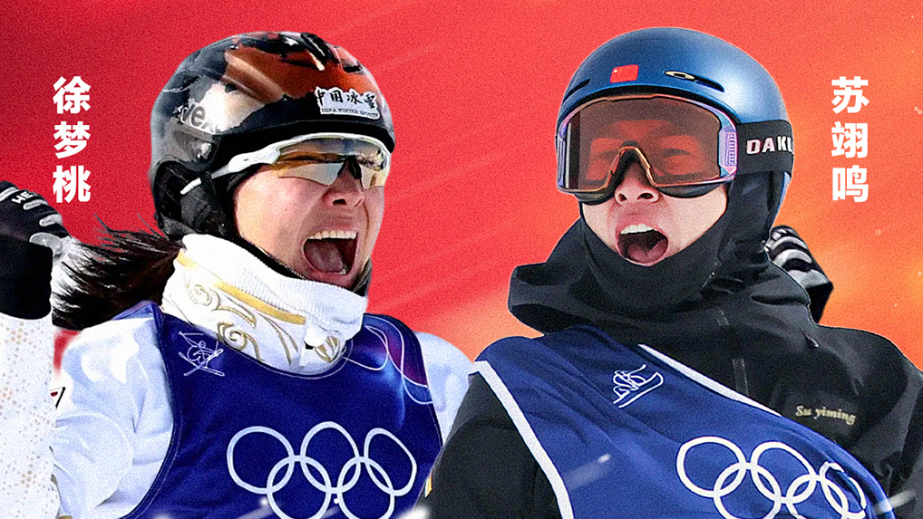 中国代表团一晚夺两金!致敬坚持与热爱 中国代表团一晚夺两金!致敬坚持与热爱