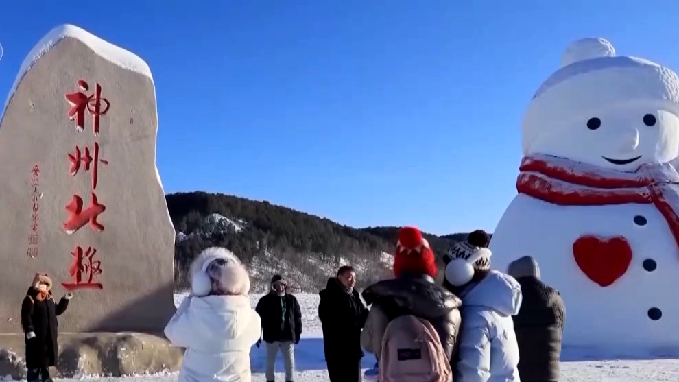 “冷资源”变“热动力” 黑龙江冰雪游持续升温 “冷资源”变“热动力” 黑龙江冰雪游持续升温