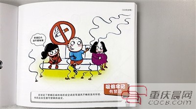 Q桰СáֲΪ