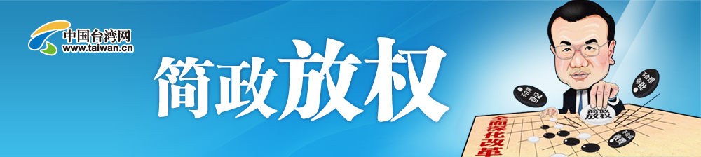 Ȩ