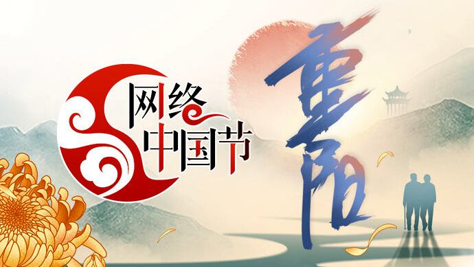 src=http___www_heihe_gov_cn___local_8_10_E9_7B68A0BF739A9B4FC7DC1D88129_536C8171_10036_jpg&refer=http___www_heihe_gov_.jpg
