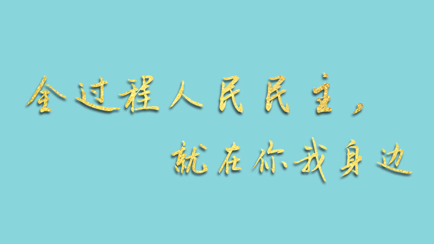 ΢Žͼ_20220310092935(1).png