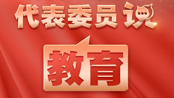 ΢Žͼ_20220310131835(1).png