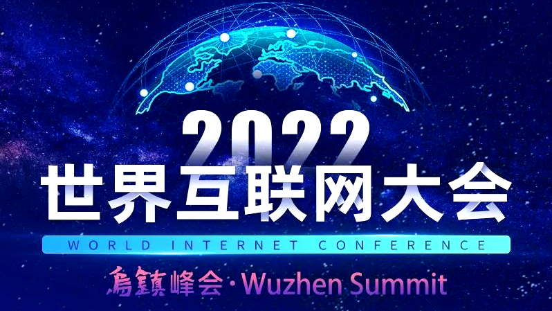 һͼ2022绥