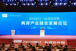 W020190917677083438924__.jpg
