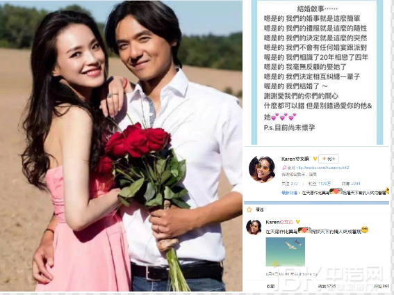 俷