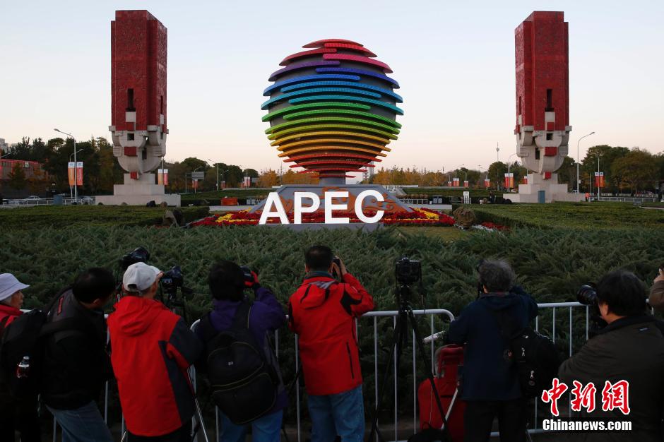 APEC۳ɱ¾