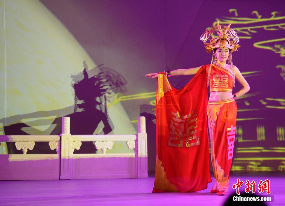2014APEC֮ҹ