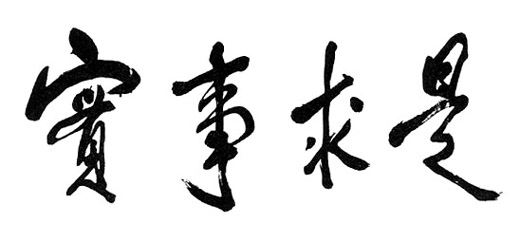 Сƽʣʵǡ