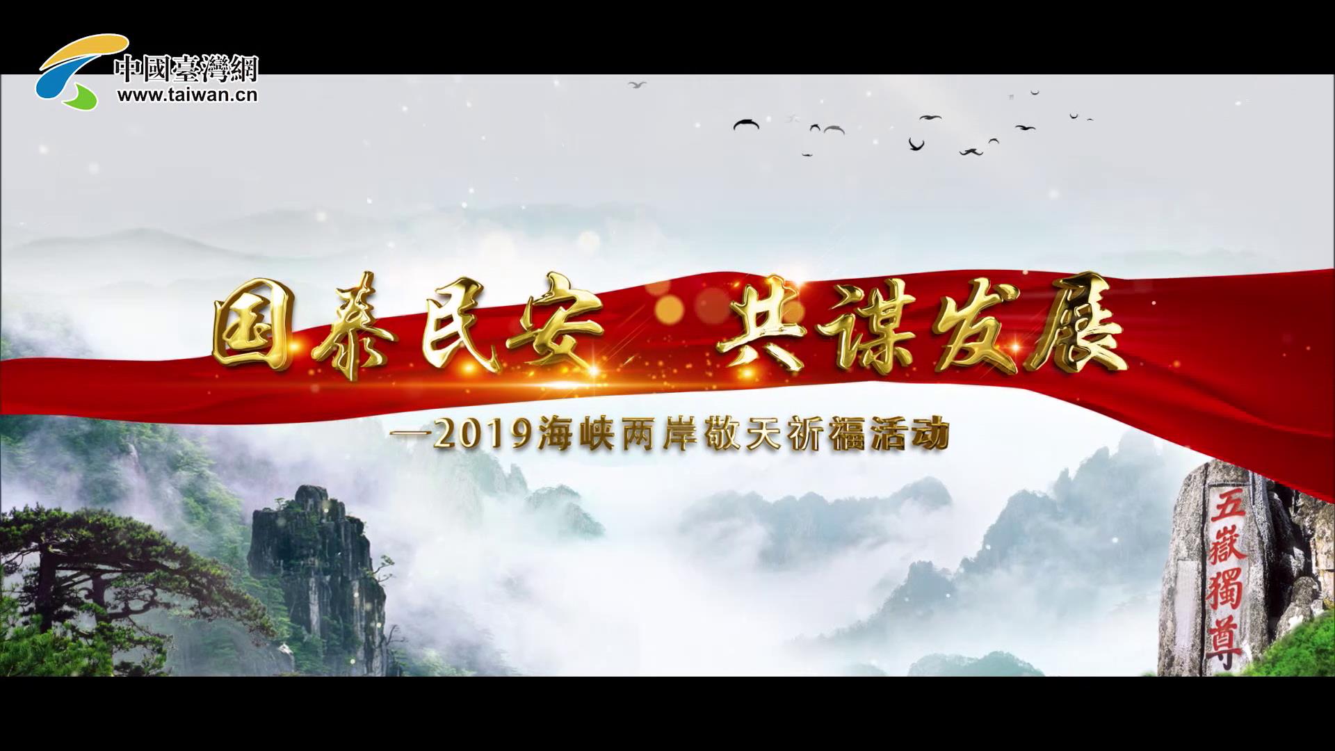 2019Ͽ VCR2ͼƬ