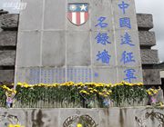 սʤ70꣺߹Ĺ԰Ӣ