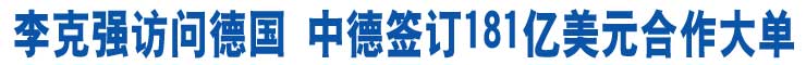 ǿʵ¹ еǩ181Ԫ