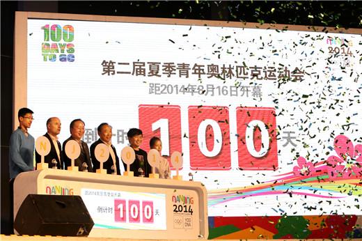Ͼ»еʱ100