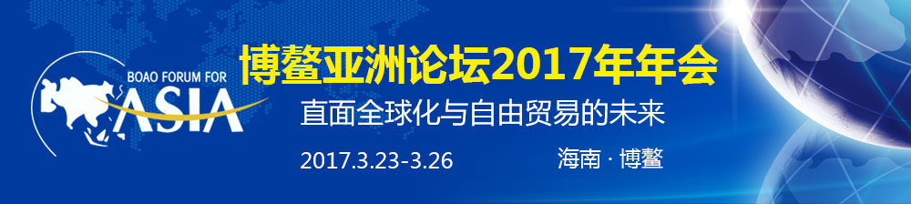 -̳2017ᣨ棩.jpg