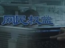 Ȩ汣