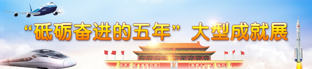 ·ܽꡱͳɾչbanner.jpg