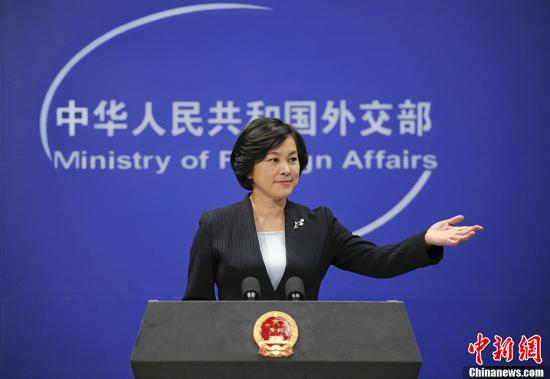 ͼƬй⽻˻Өзᡣ<a target='_blank' href='http://www.chinanews.com/' _fcksavedurl='http://www.chinanews.com/'></table><p  align=