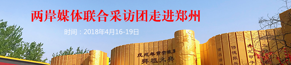 ����ý�����ϲɷ����߽�֣��