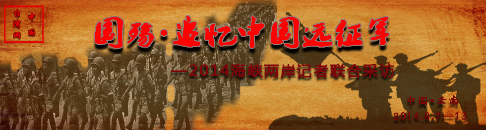 йԶbannerӡ°棩.jpg