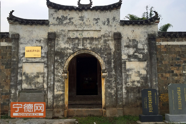 ��������ʯ���򣺴�����̬���εġ������ѡ�