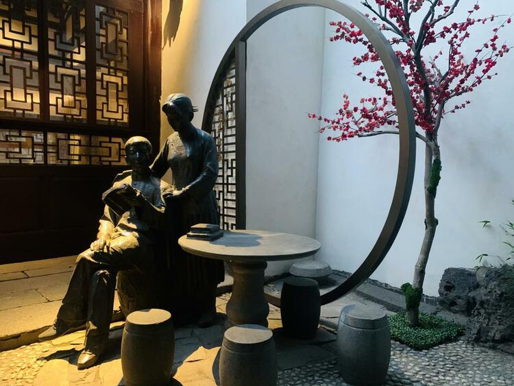 ���й���Լ�������������������ʷ�Ļ������뷢չ��������ʵ��˫Ӯ_fororder_888