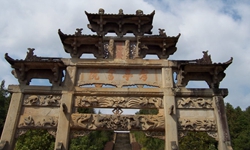 ��ƽ����ɽ���ӹ���