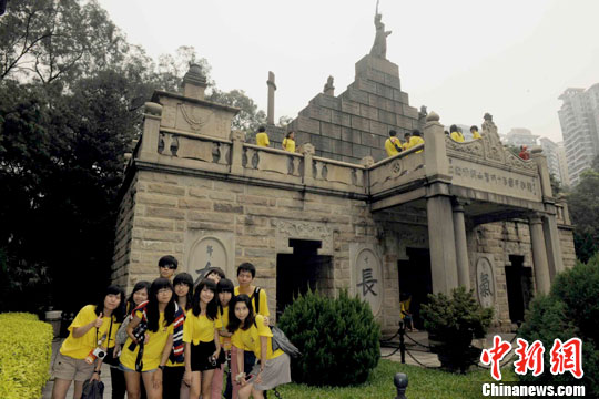 7��19�գ�������ͬ�ģ�����ͬ�С�2011��̨������������ӪӪԱ�ƻ�����ʮ����ʿ��԰�ιۡ�ͼΪ̨������������Ӫ�ιۺ�Ӱ�������緢 ���� ��