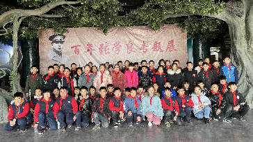 ������ѧ��ר��չ (2)_����1.jpg