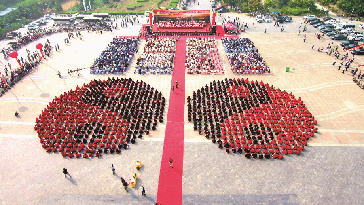 4.2017��9��21�գ���2017��Ͽ���������Ļ���̳��Ļʽ�Ͻ��������Ļ�����     _����1.jpg