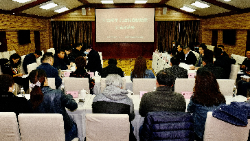 2021��3��10�գ��ԡ���̨Я��  ������è�³�����Ϊ�����̨��̨�̽�����ڳɶ�����è�����о����ؾ���_����1.jpg