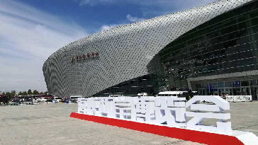 ��̨��չ���� (2)_����1.jpg