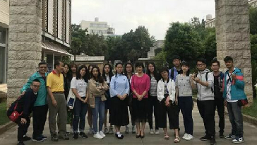 20180717_̨�����������ѧ�ι� (1)_����1.jpg