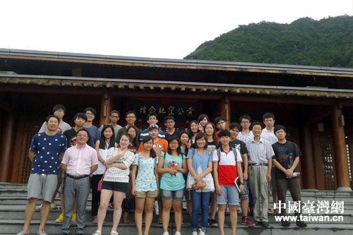 ������ѧ������Ӫһ�и��ƹ������ӵزι�