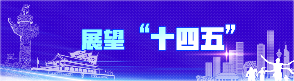 չʮ塱(2020.11.jpg