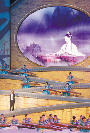 群星汇聚中秋诗文会湖上舞月影咏月话团圆(图)